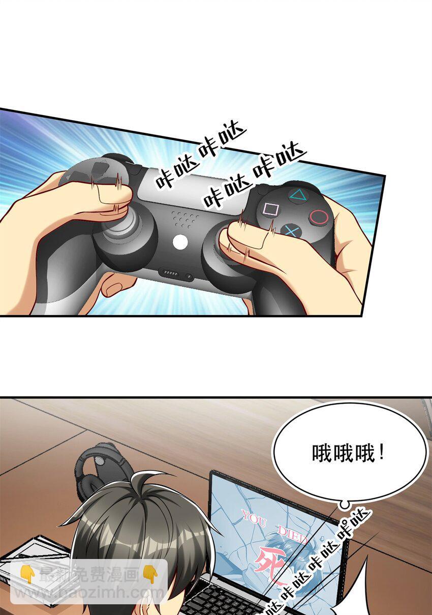 115 这个举动另有深意28