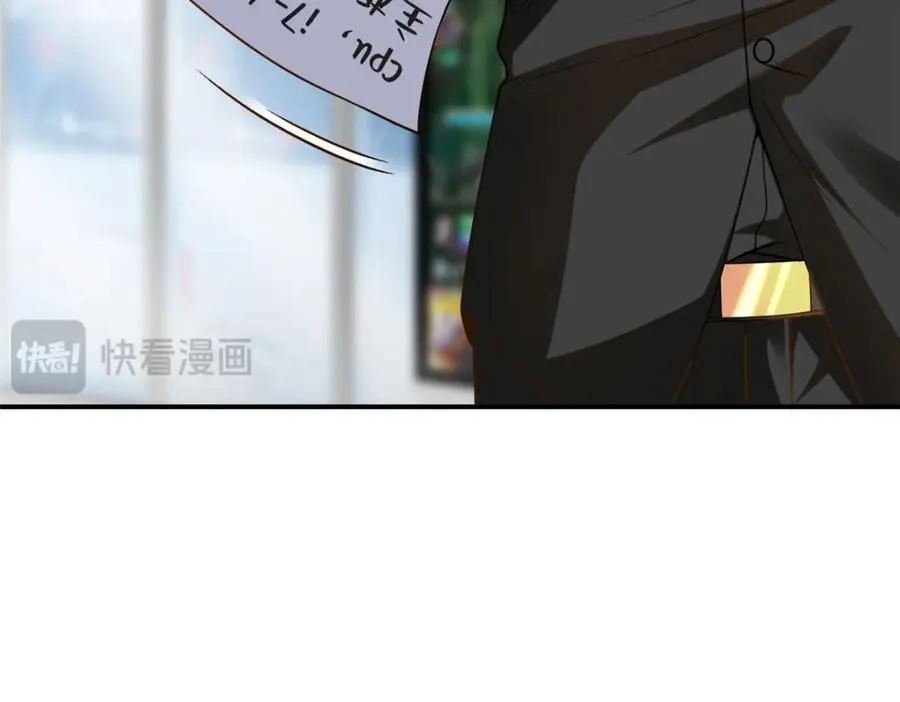139 信仰国度43