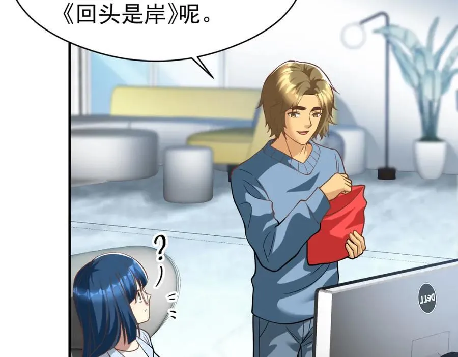 139 信仰国度101