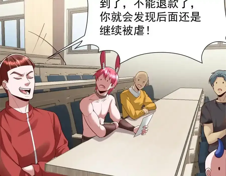 137 拒绝普渡18