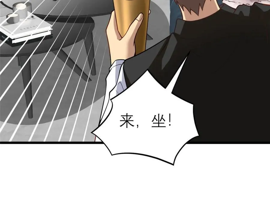 140 实在是太耀眼了39