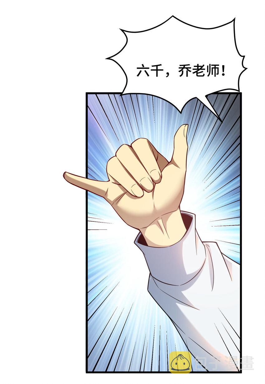 47 得加钱22