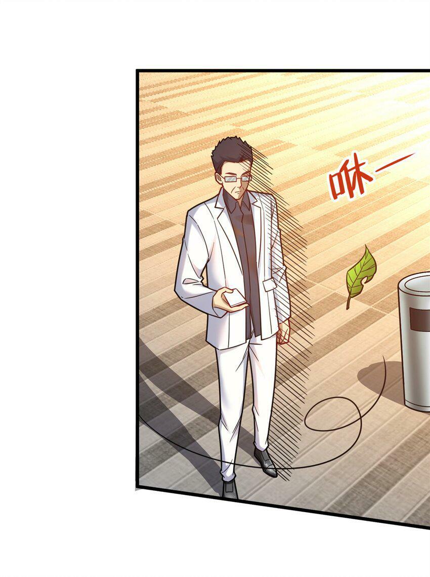83 化茧成蝶48
