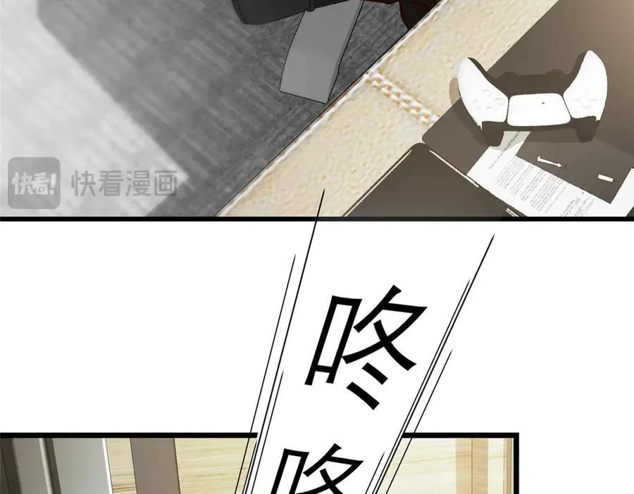 148 恐怖游戏133