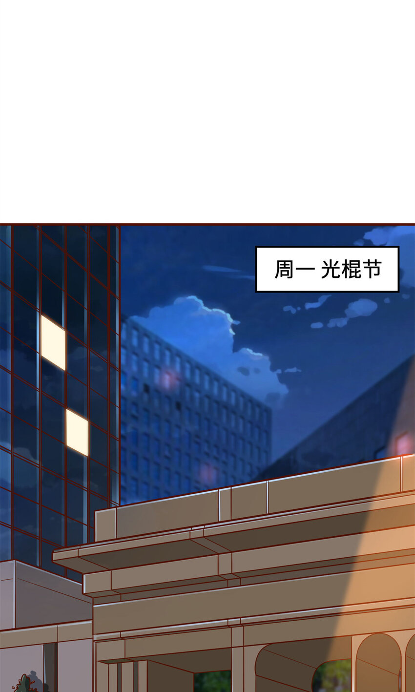 14 开发新游戏！2