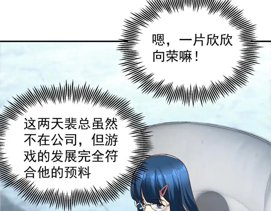 139 信仰国度95