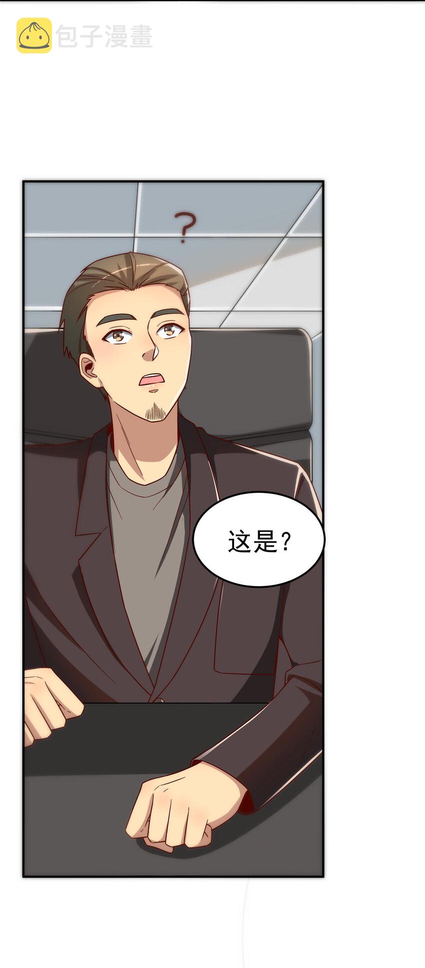 21 准备发布3
