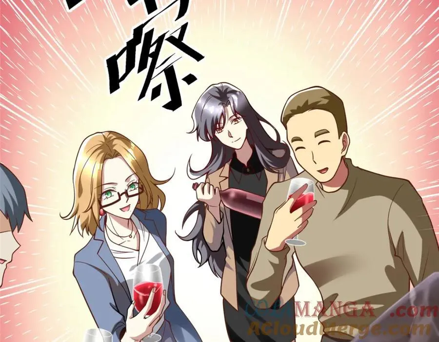 143 雁过拔毛贼不走空104