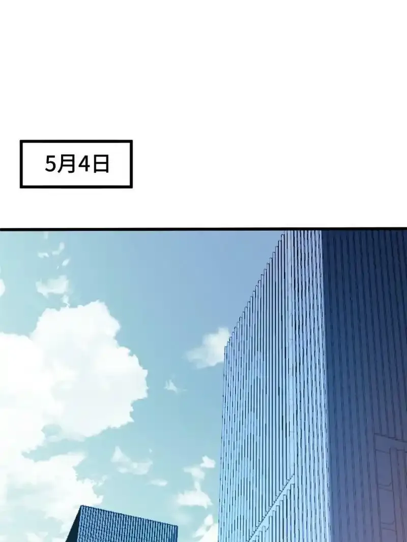 62 新店选址3