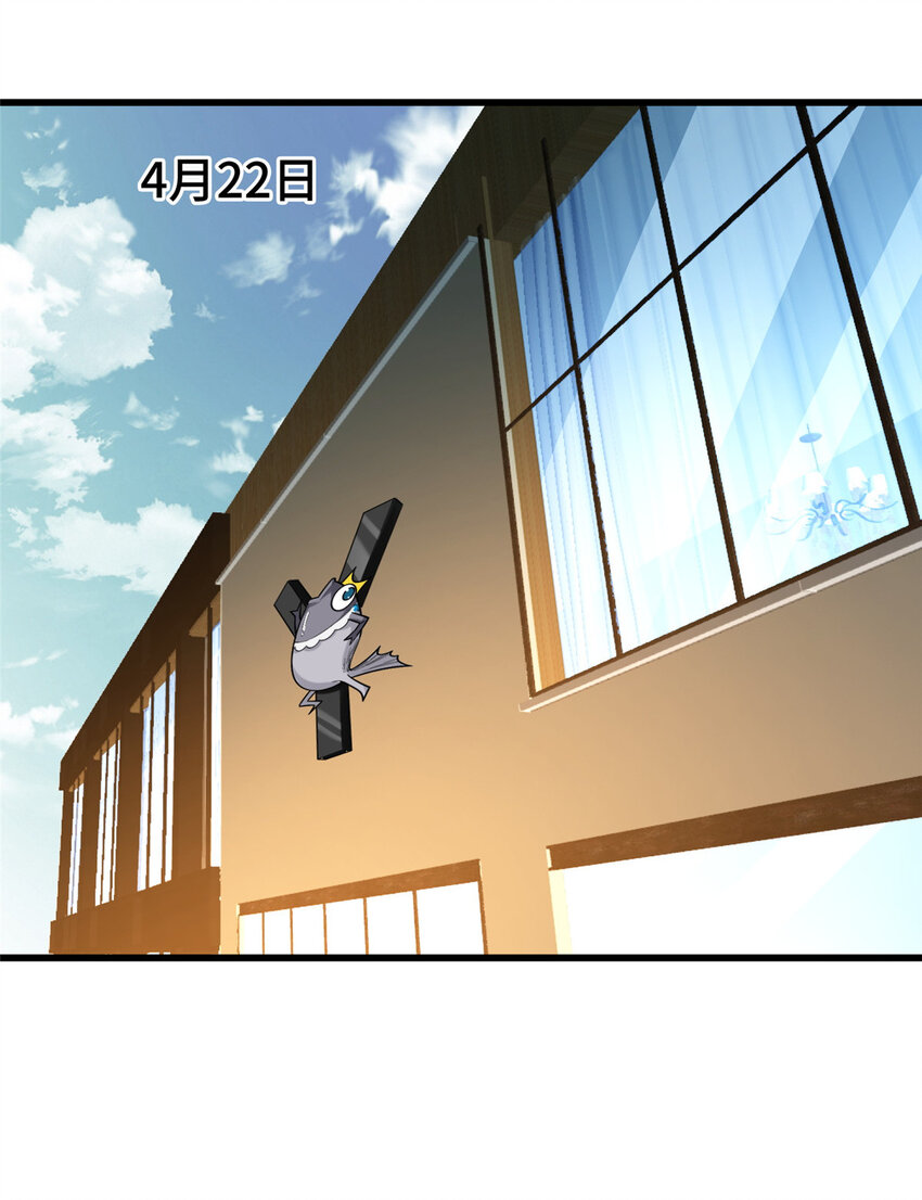 57 采访34
