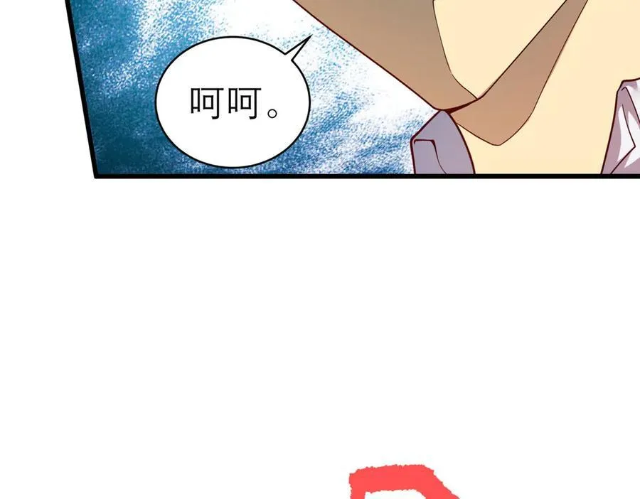 148 恐怖游戏21