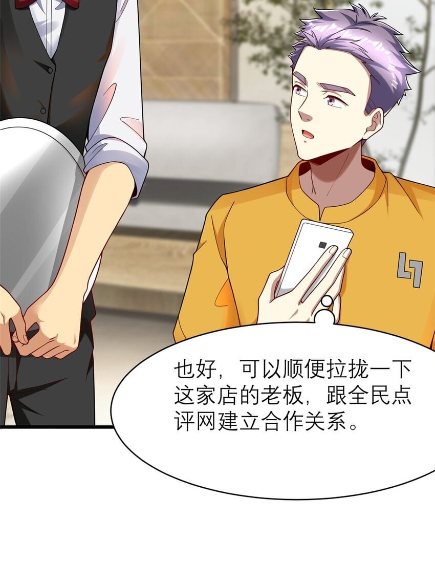 120 很有挑战的游戏11