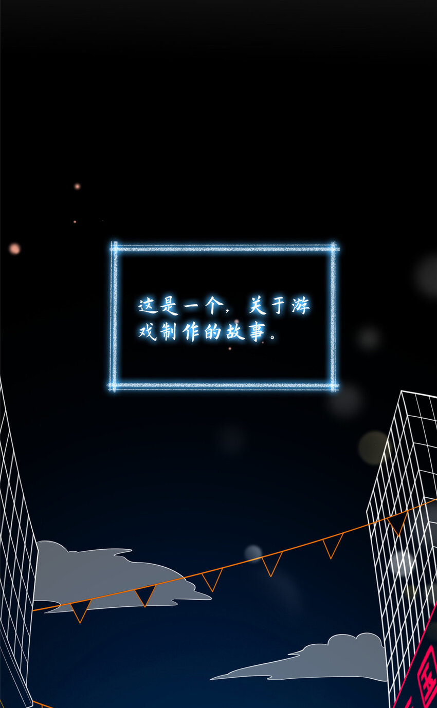 48 封神之作36