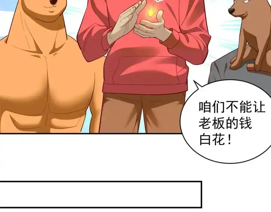 137 拒绝普渡27