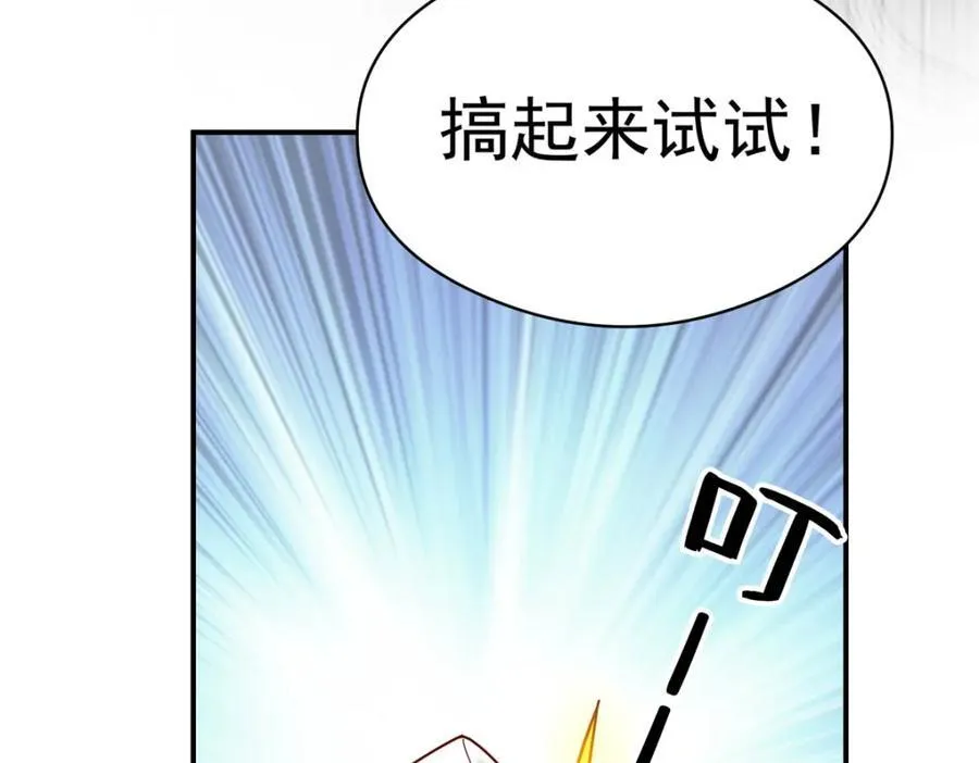 139 信仰国度91