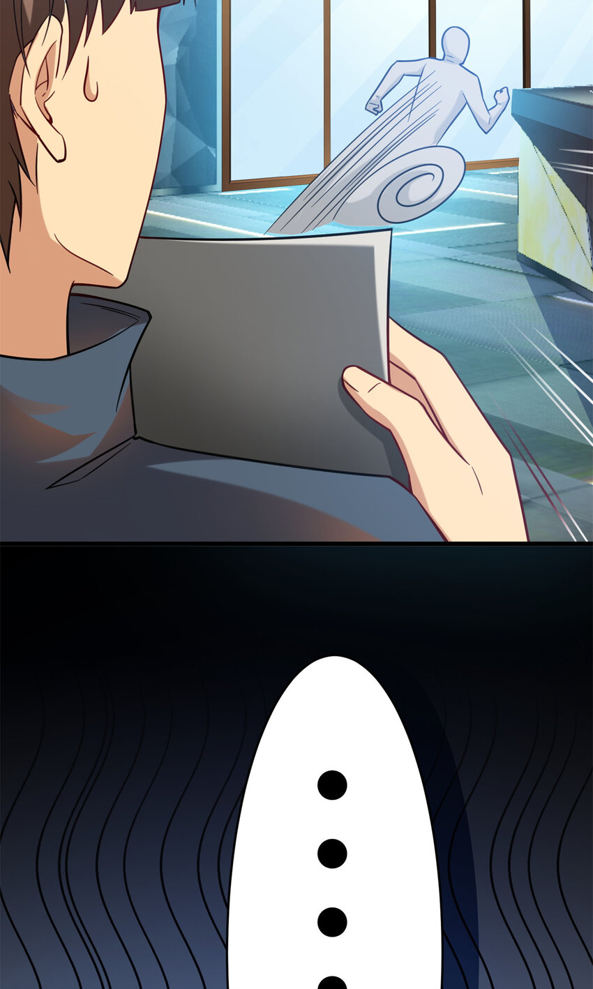 42 这咖啡，真香啊23