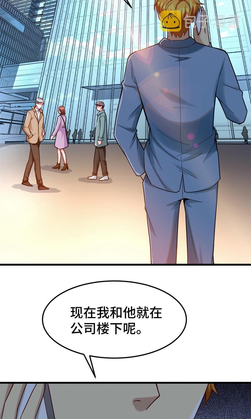 32 大杂烩55