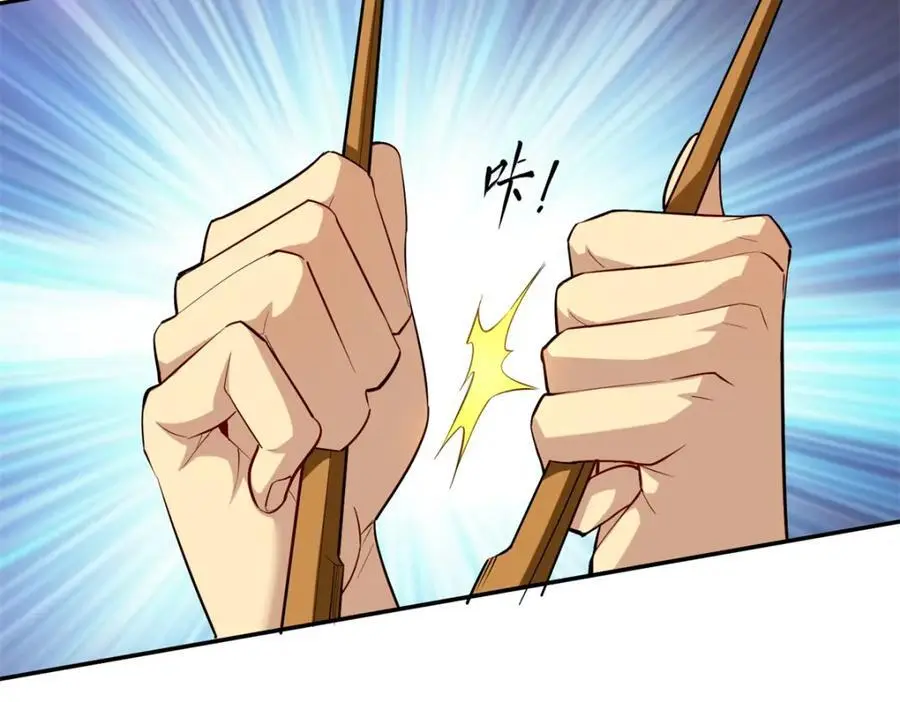 134 头铁111