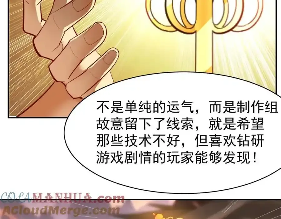 137 拒绝普渡84