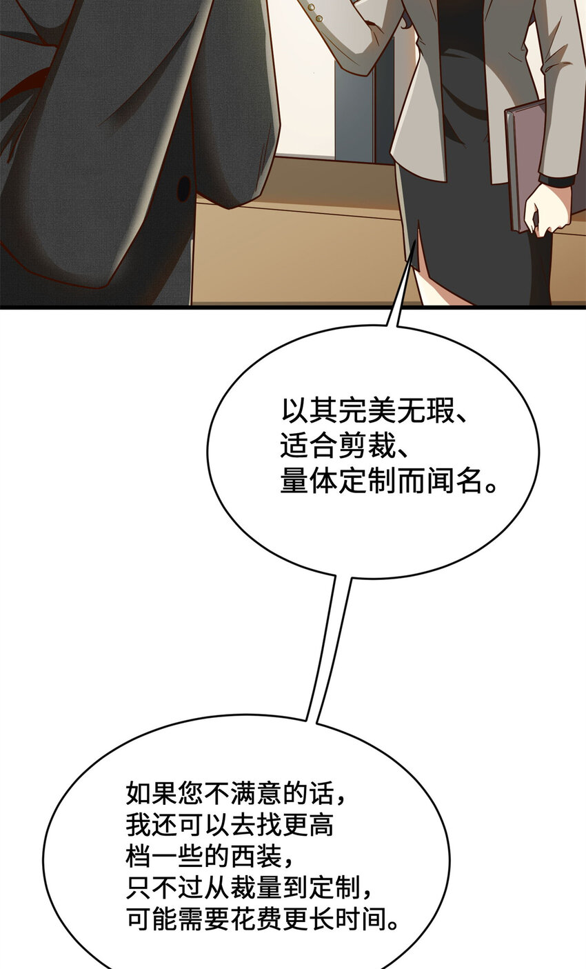 11 网吧大神7