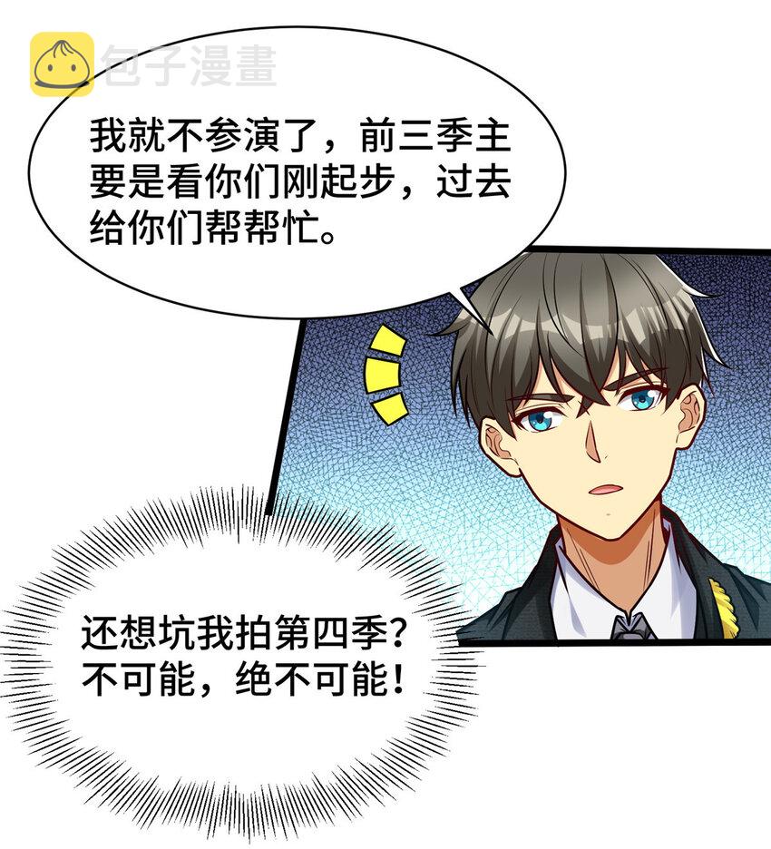 55 工伤报销！7