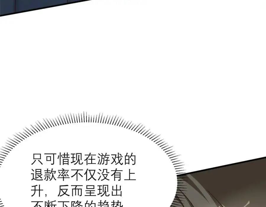 135 隐藏要素！22