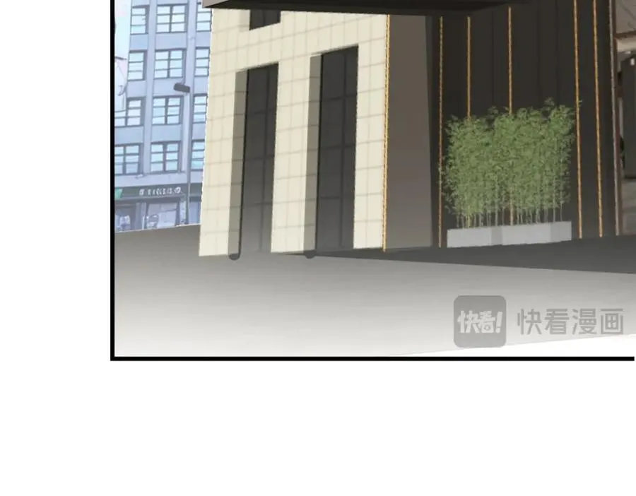 145 好好招待一下126