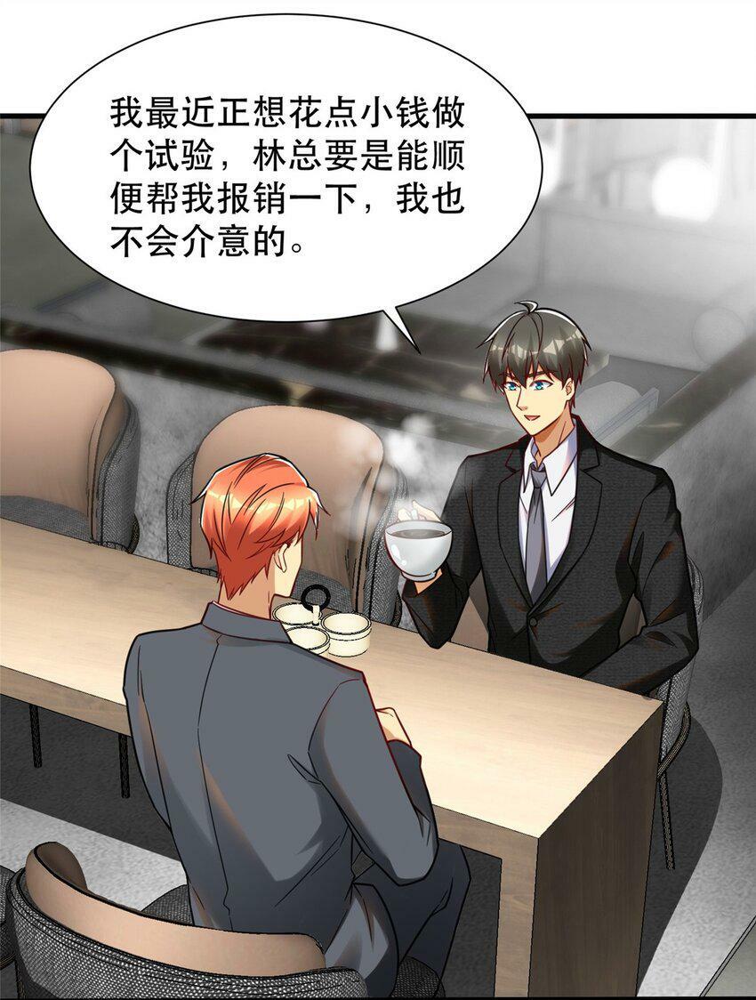90 小说网站？6