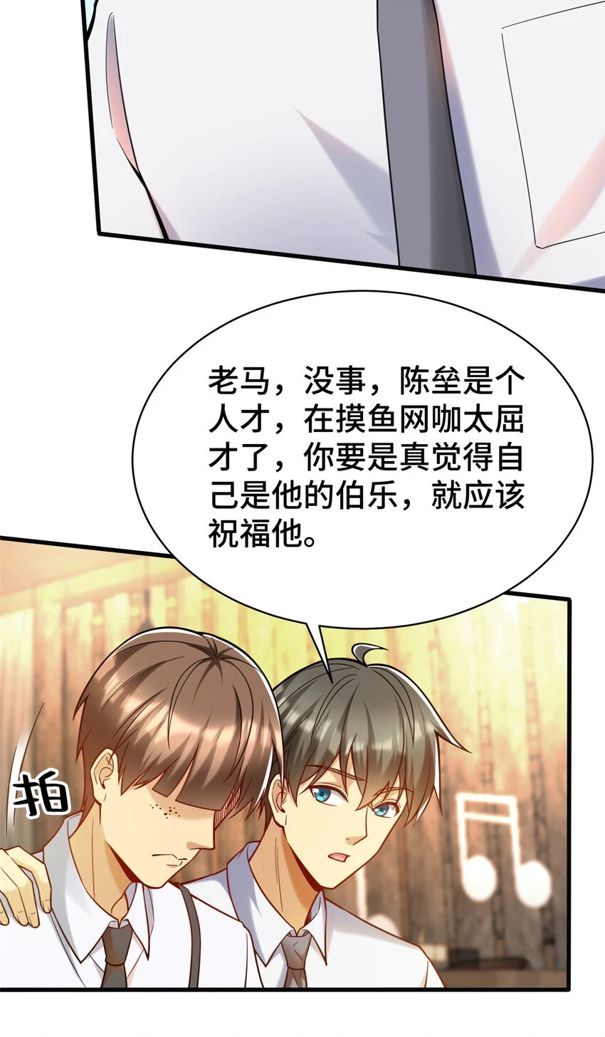 75 下一步 外卖18