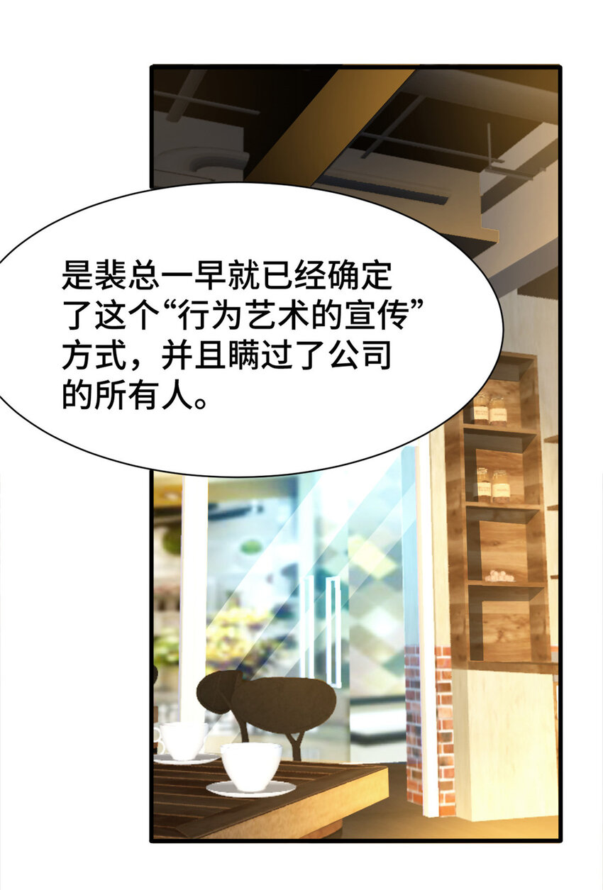 57 采访11