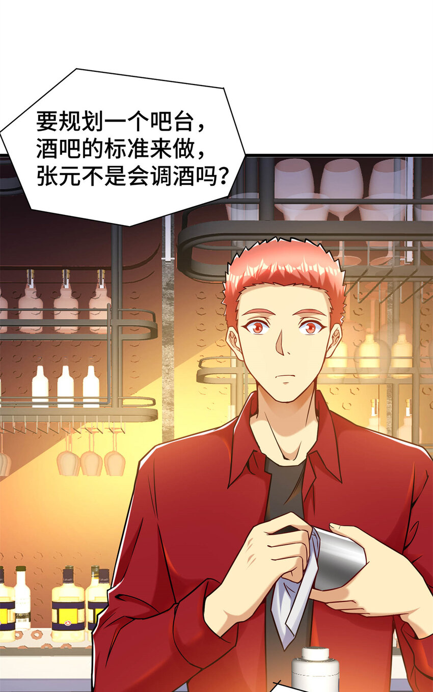 32 大杂烩21