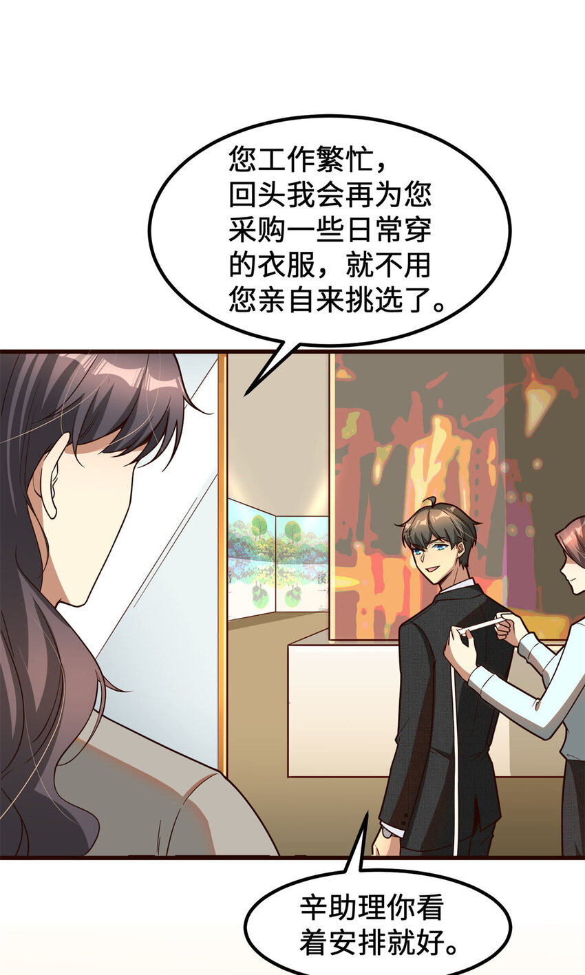 11 网吧大神15