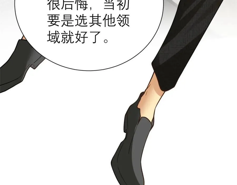 143 雁过拔毛贼不走空142