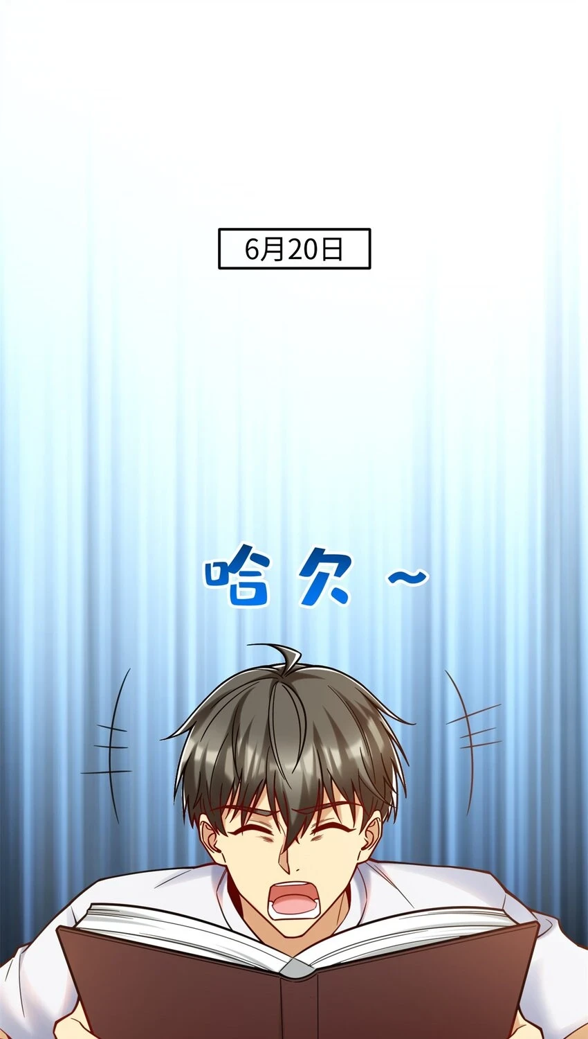 78 善有善报2