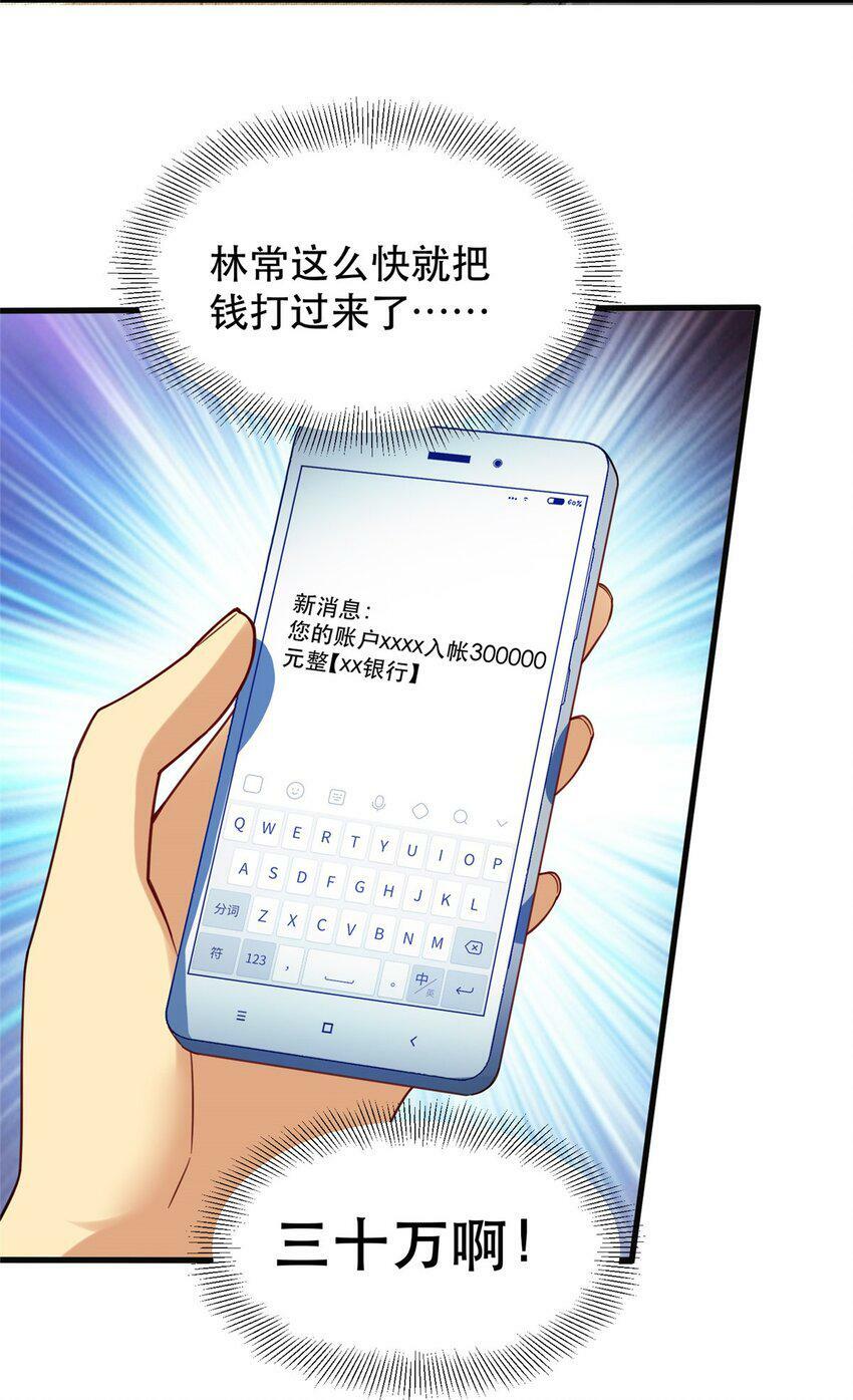 90 小说网站？17
