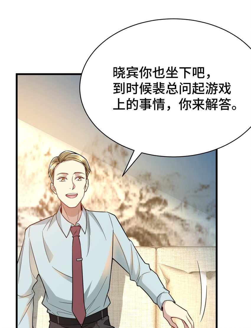 64 觞洋游戏16
