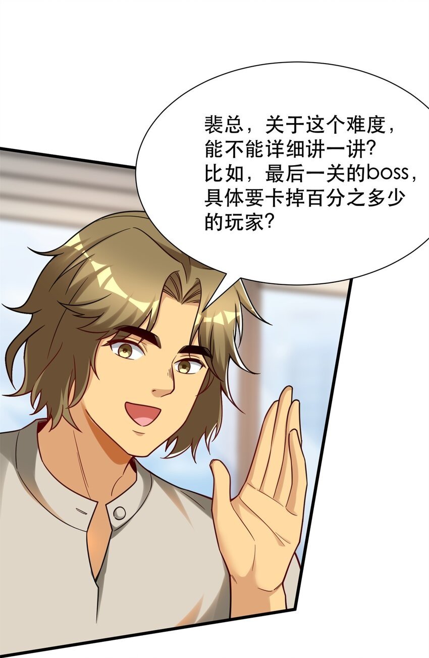 91 新项目 新布局22