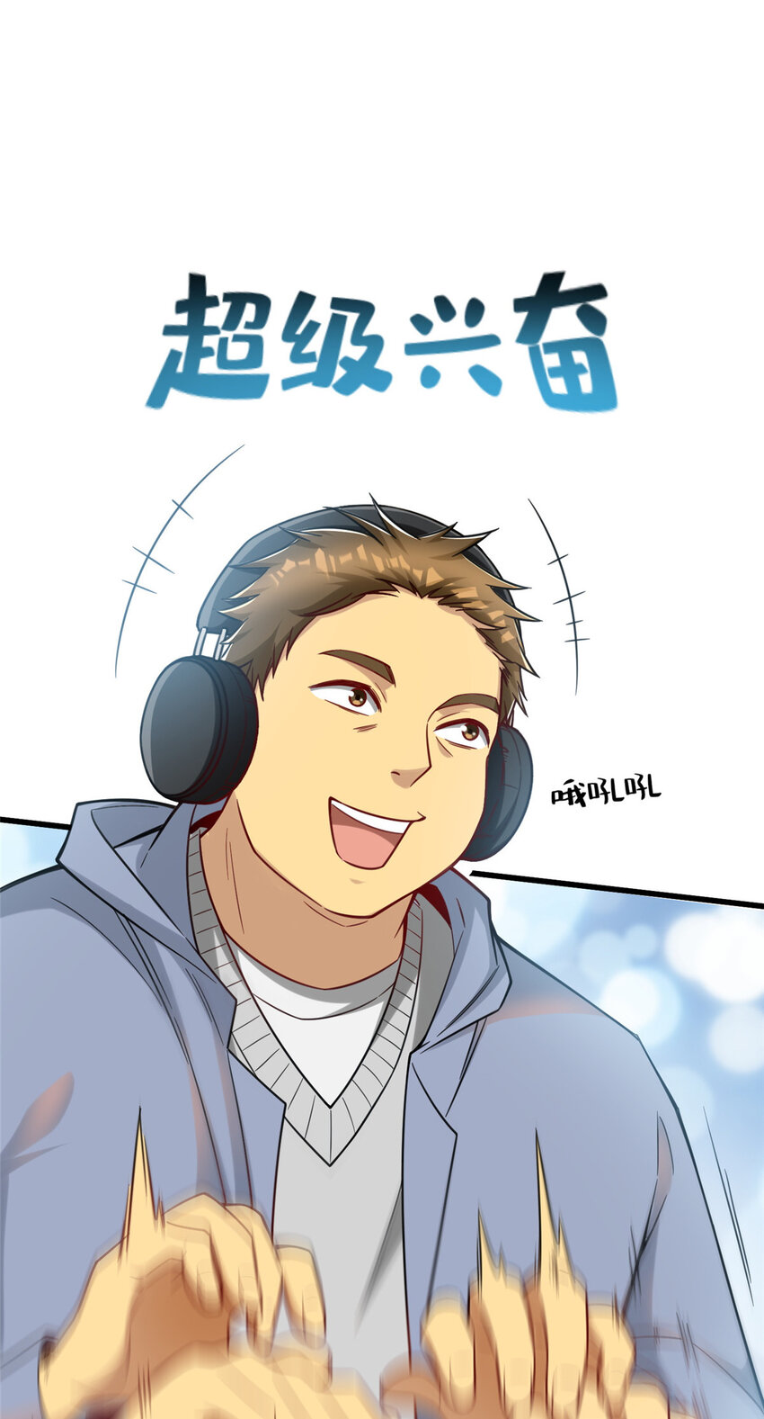 40 上书请愿？24