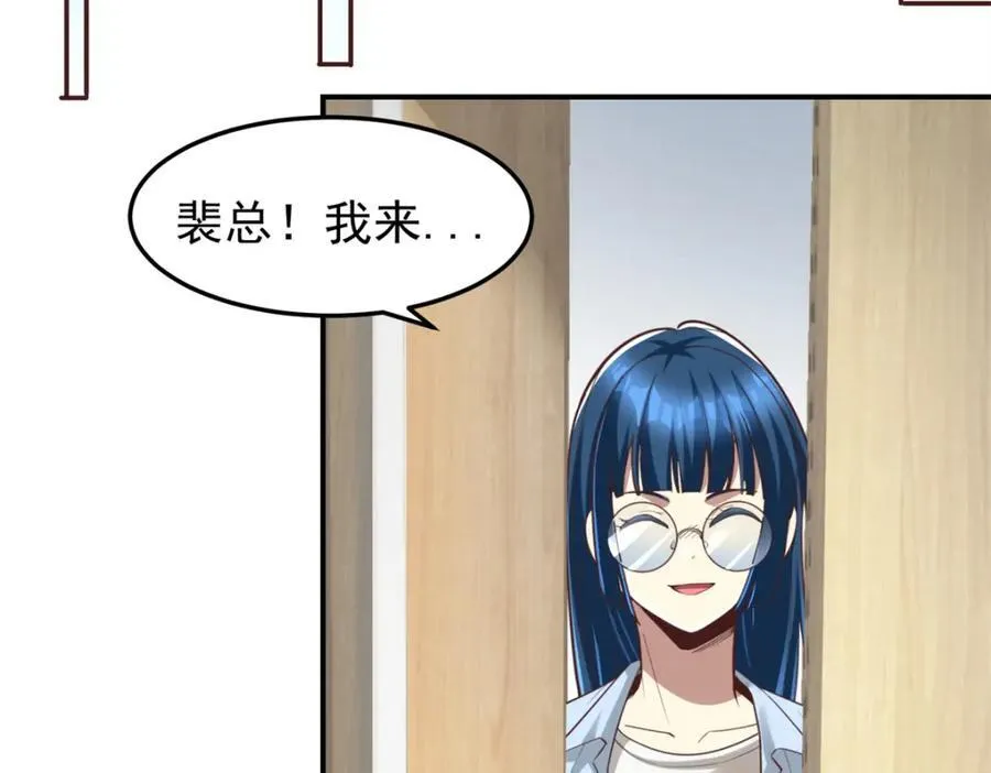 141 饮鸩止渴19
