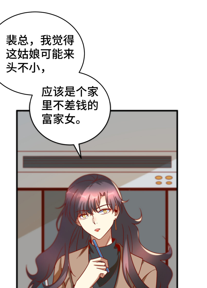 21 准备发布49