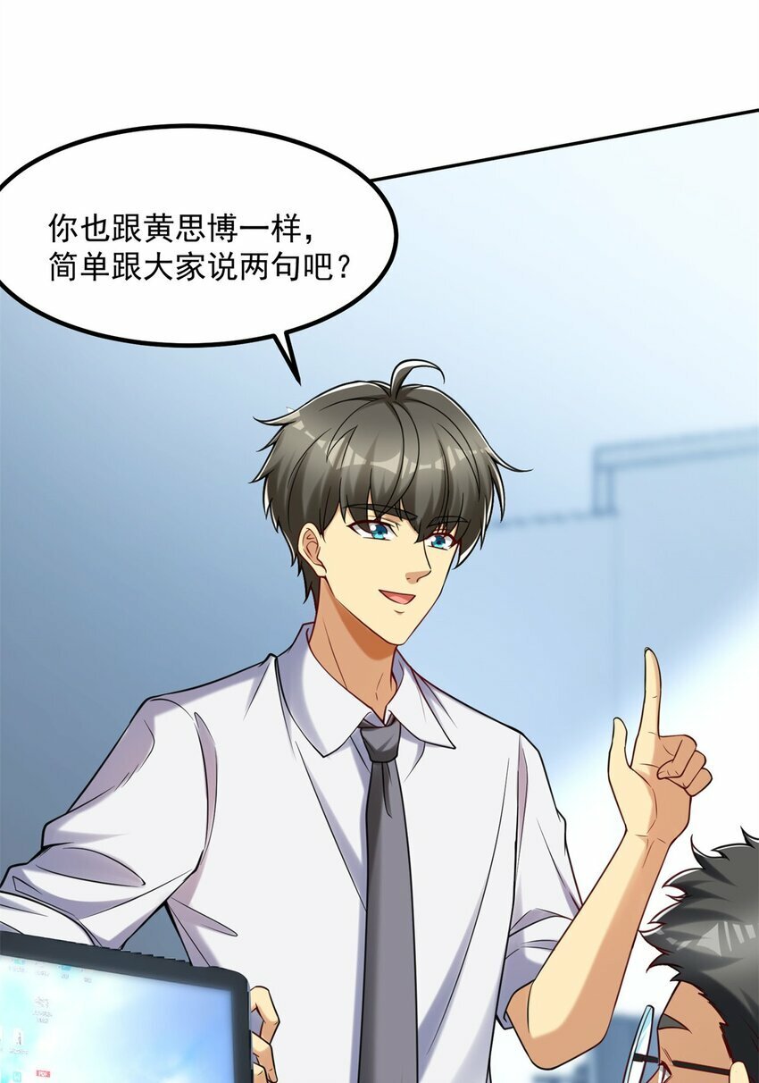 106 第二次评奖30
