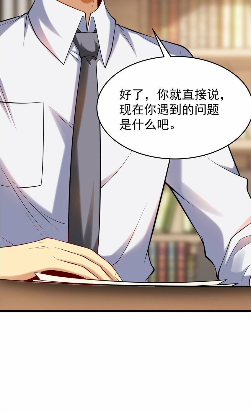 97 自娱自乐一下6