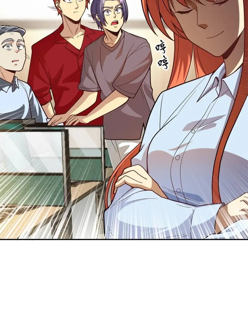 129 伤口撒盐13