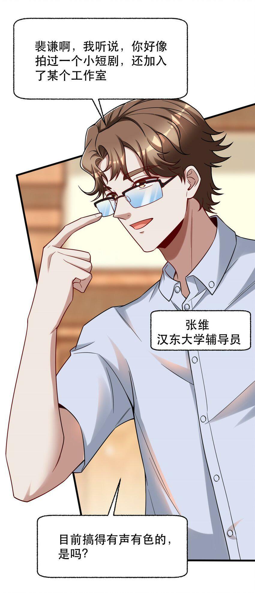 90 小说网站？22