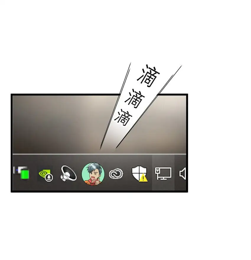 133 水军内战32