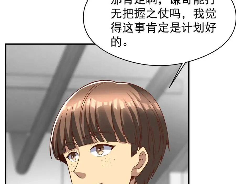 139 信仰国度17