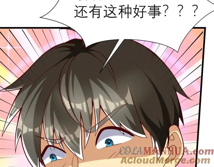 135 隐藏要素！16