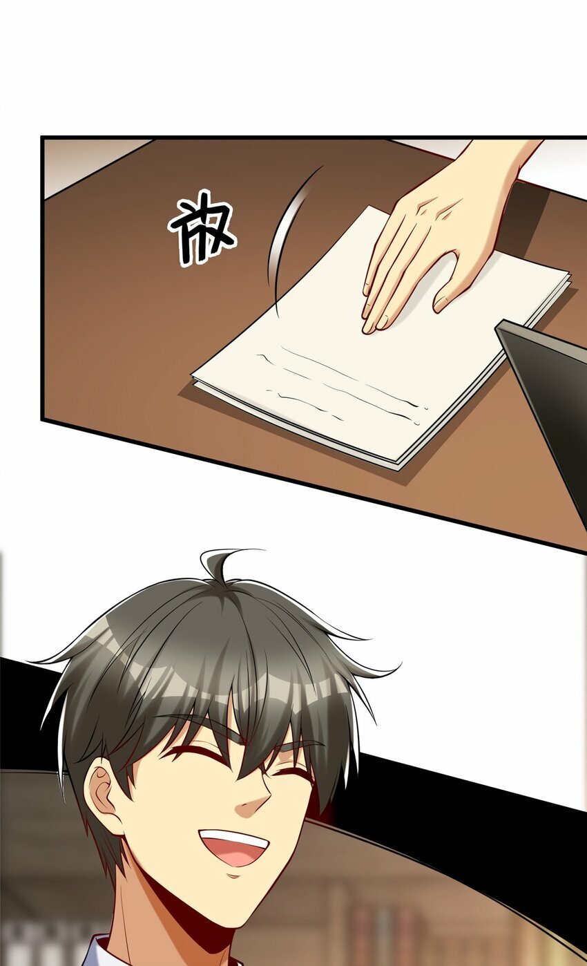 97 自娱自乐一下5