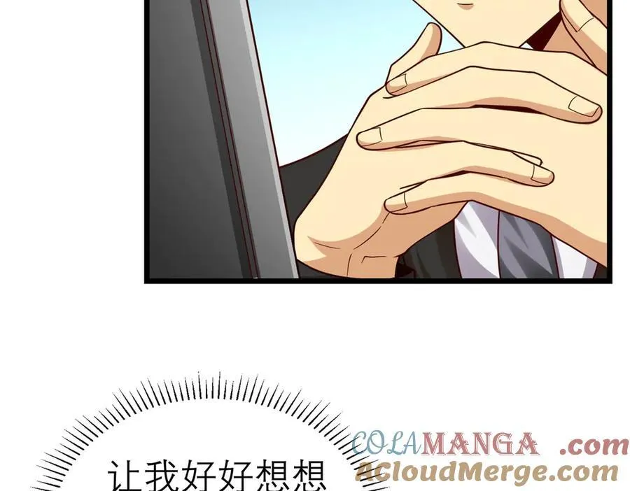 148 恐怖游戏100