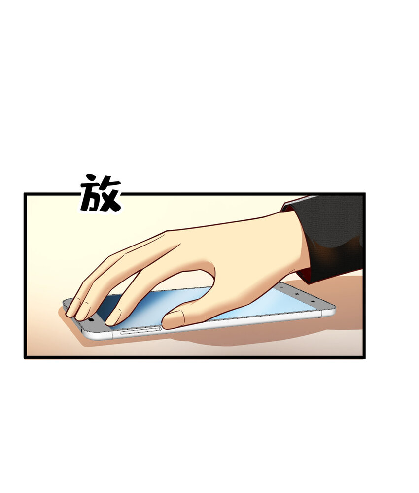 51 行为艺术式宣发18